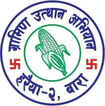 GUA Logo