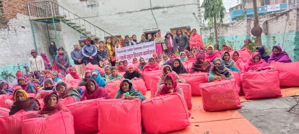 Cold wave blanket distribution Korean Wave bags